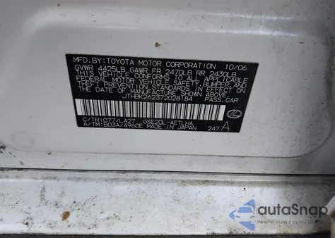 2007 Lexus Is 250 from USA, damaged, VIN JTHBK262372028184